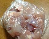 パパの鶏皮カリカリ揚げ【簡単・つまみ】作り方2写真