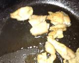 パパの鶏皮カリカリ揚げ【簡単・つまみ】作り方3写真