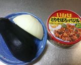 茄子のガパオ作り方1写真
