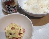 ◈旨みシーチキンマヨおむすび◈旨みの幸◈作り方1写真