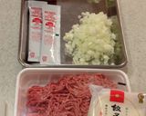 ラザニア用の☆ミートソース作り方1写真