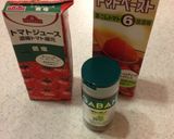 ラザニア用の☆ミートソース作り方4写真