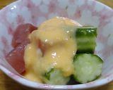 まぐろときゅうりの黄身酢がけ作り方3写真