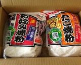 俺のお好み焼きby主人作り方1写真