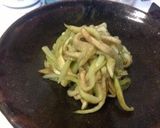 柚子胡椒とろろ de ナス麺作り方8写真