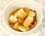 オニオンコンソメグラタンスープ作り方3写真
