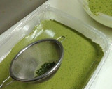 長田のぷるぷる抹茶ういろう☀レンジで簡単作り方3写真