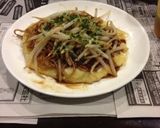 うちのお好み焼き作り方5写真