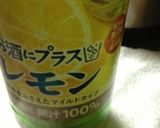 さっぱりさわやか♥︎ヨーグルトホイップ作り方3写真
