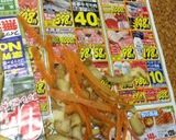 【シチューの脇に】皮のガーリック作り方2写真