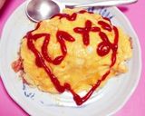 簡単ふわふわオムライス❤❤❤❤❤作り方5写真