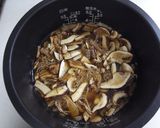 秋の味覚☆松茸ごはん作り方6写真