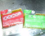 贅沢だし巻玉子作り方1写真