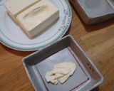 簡単！温玉やっこ（別名　お月見やっこ）作り方1写真
