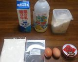 ✿抹茶とあずきの簡単ケーキ ✿作り方1写真