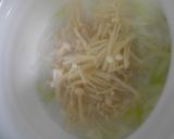 ホタテ（貝柱）とエノキと長ねぎの味噌汁作り方6写真