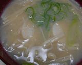 ホタテ（貝柱）とエノキと長ねぎの味噌汁作り方8写真