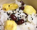 栗ご飯作り方6写真