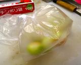 ペコロスのロースト作り方4写真