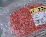 挽き肉の炒め煮?!作り方1写真
