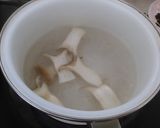 エリンギの味噌汁作り方1写真