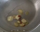 ナスとベーコンのアラビアータ作り方2写真
