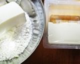 もちもち白玉団子とター菜の中華風スープ作り方1写真