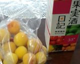 紀州南高梅干し作り方5写真