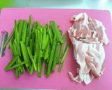 豚バラとニラのチヂミ作り方1写真