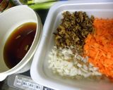 我が家の春巻き作り方1写真