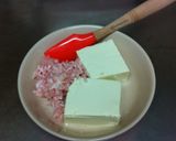 ♡レンジで即席離乳食！とり肉ふわふわ♡作り方1写真
