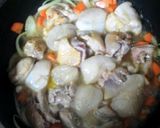 りな祝・結婚!!帆立チキンのクリーム煮作り方5写真