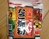 コロンと丸いライス入り焼き♡作り方1写真