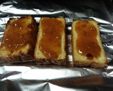 塗って焼くだけ♪厚揚げでもう1品作り方3写真
