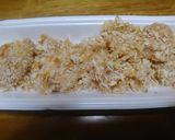 チキンカツの卵とじ作り方3写真