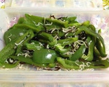 ルクエでピーマンのおひたし風？作り方4写真