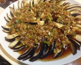 蒸しナスの薬味たっぷりネギソース作り方7写真