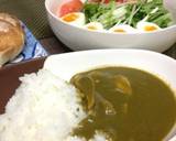 ほうれん草でグリーンカレー作り方5写真