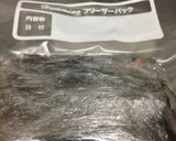 *鯛の昆布じめ*作り方3写真