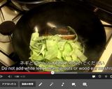 中華料理屋さんの肉野菜炒め♪作り方9写真