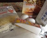 meiko風 炊飯器シンプルチーズケーキ作り方1写真