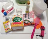 ☆簡単 モチモチピザ☆作り方1写真