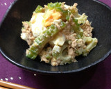 炊飯器で簡単！！ゆで卵の作り方作り方6写真