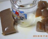 極旨~♪ 基本のけんちん汁作り方1写真