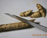 極旨~♪ 基本のけんちん汁作り方2写真
