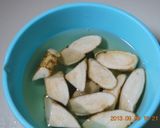 極旨~♪ 基本のけんちん汁作り方3写真