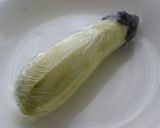 丸ごと茄子の煮びたし風作り方1写真