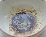 丸ごと茄子の煮びたし風作り方3写真