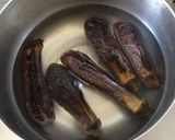 焼きなす まるごと作り方6写真