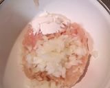 鶏つくねのきつね焼き作り方1写真
